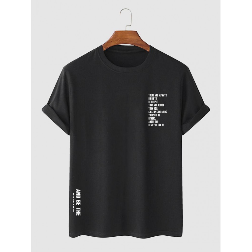 Wisdom Words Printed Casual T-shirt Wisdom Words Printed Casual T-shirt